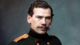 Вечер-портрет к 195-летию Л. Толстого «По страницам великой жизни»