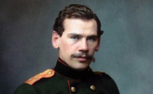 Вечер-портрет к 195-летию Л. Толстого «По страницам великой жизни»