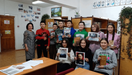 Исторический час «Легендарная 112-я Башкирская кавалерийская дивизия»