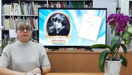 Дистанционный конкурс чтецов «Читаем Цветаеву»