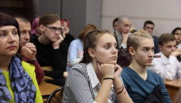 Вечер встречи «Шаг навстречу»