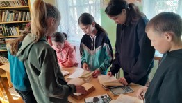 Лекция «История родного села»