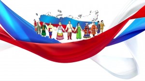 Тематический час «Когда народ един, он непобедим»