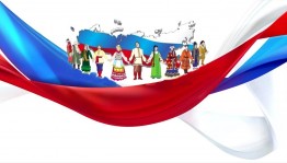 Тематический час «Когда народ един, он непобедим»