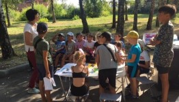 Развлекательная программа «Давайте улыбаться друг другу»