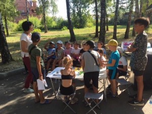 Развлекательная программа «Давайте улыбаться друг другу»