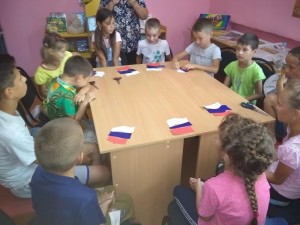 Познавательная программа «Душа России в символах ее»