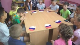 Познавательная программа «Душа России в символах ее»