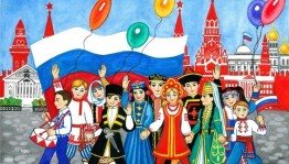 Онлайн-викторина «Народная сила-в единстве»