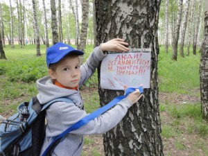 Экологический час«Они такие разные,бывают и опасные»