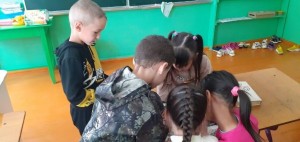 «Азбука уголовного права несовершеннолетнего»