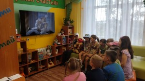 Викторина «Угадай-ка»