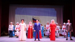 Праздничный концерт «В единстве народа-Победа»