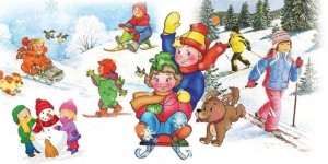 Конкурсно-игровая программа «Ой, зима морозная!»