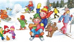 Конкурсно-игровая программа «Ой, зима морозная!»
