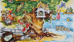 Литературный праздник «На солнечной поляне Лукоморья»