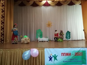 Театрализованное представление «В мире сказок»