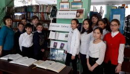 Выставка «История Шафрановской библиотеки»