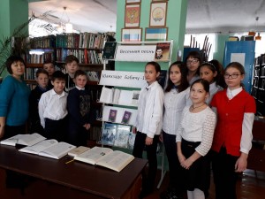 Выставка «История Шафрановской библиотеки»