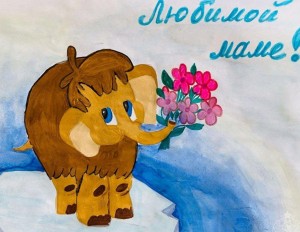 Конкурс рисунков, посвященный Дню Матери «Жизнь подарила»