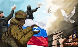 «Мы в памяти храним их имена»