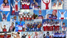 Час интересных сообщений «Великие спортсмены – гордость России»