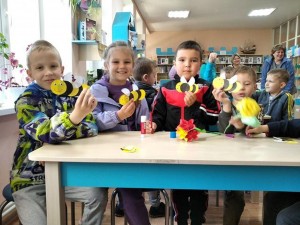 «В гостях у пчелки»