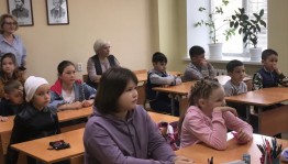 Урок памяти и мужества «Терроризму-нет!»