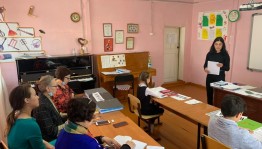 Контрольный урок с учениками 4 класса