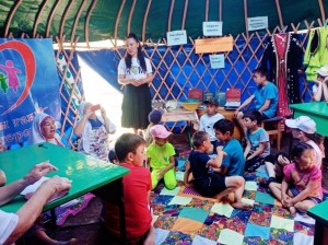 Семейный праздник «Семья - начало всех начал»