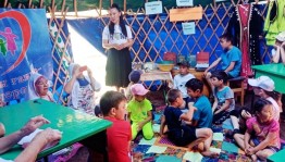 Семейный праздник «Семья - начало всех начал»