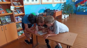 «Люби и знай свой край родной»