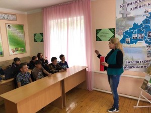 Всемирный день против СПИДа.