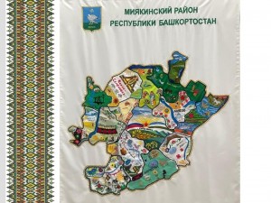 Презентация «Вышитая карта Миякинского района».