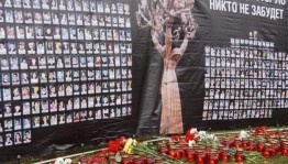 Видеоролик «Беслан: боль сквозь годы»