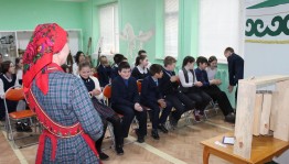 Этнографический час «Заветы старины глубокой»