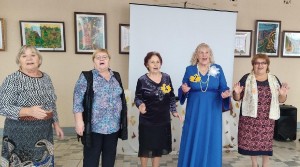 Вечер отдыха «Золотая осень»