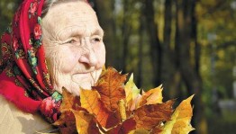 Праздничная программа«Люди пожилые–сердцем молодые»