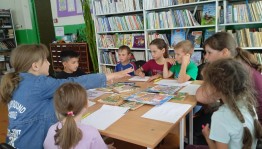 «Мы за здоровый образ жизни».