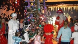 Развлекательная программа «Зимняя сказка»