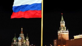 Круглый стол «Ты Россия моя- золотые края»