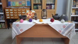 Тематический стол «Великий май великой Победы»