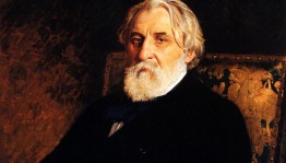 Библиотечный урок «Певец русской души»