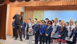 Концерт «Память живет»