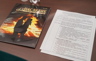 Берестяные мелодии и дикие блюда: В Башкортостане утверждены новые нематериальные этнокультурные объекты