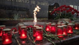 Всероссийская акция «Свеча памяти»