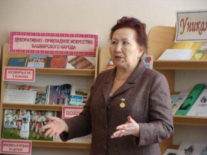В Башкирской республиканской библиотеке для слепых состоится встреча с Тансулпан Гариповой