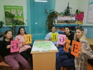 Интеллектуальная игра «Угадай-ка»