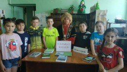 Краеведческий час «Был героем Салават»