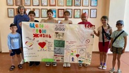 День откровенного разговора «Как избавиться от дурных привычек»